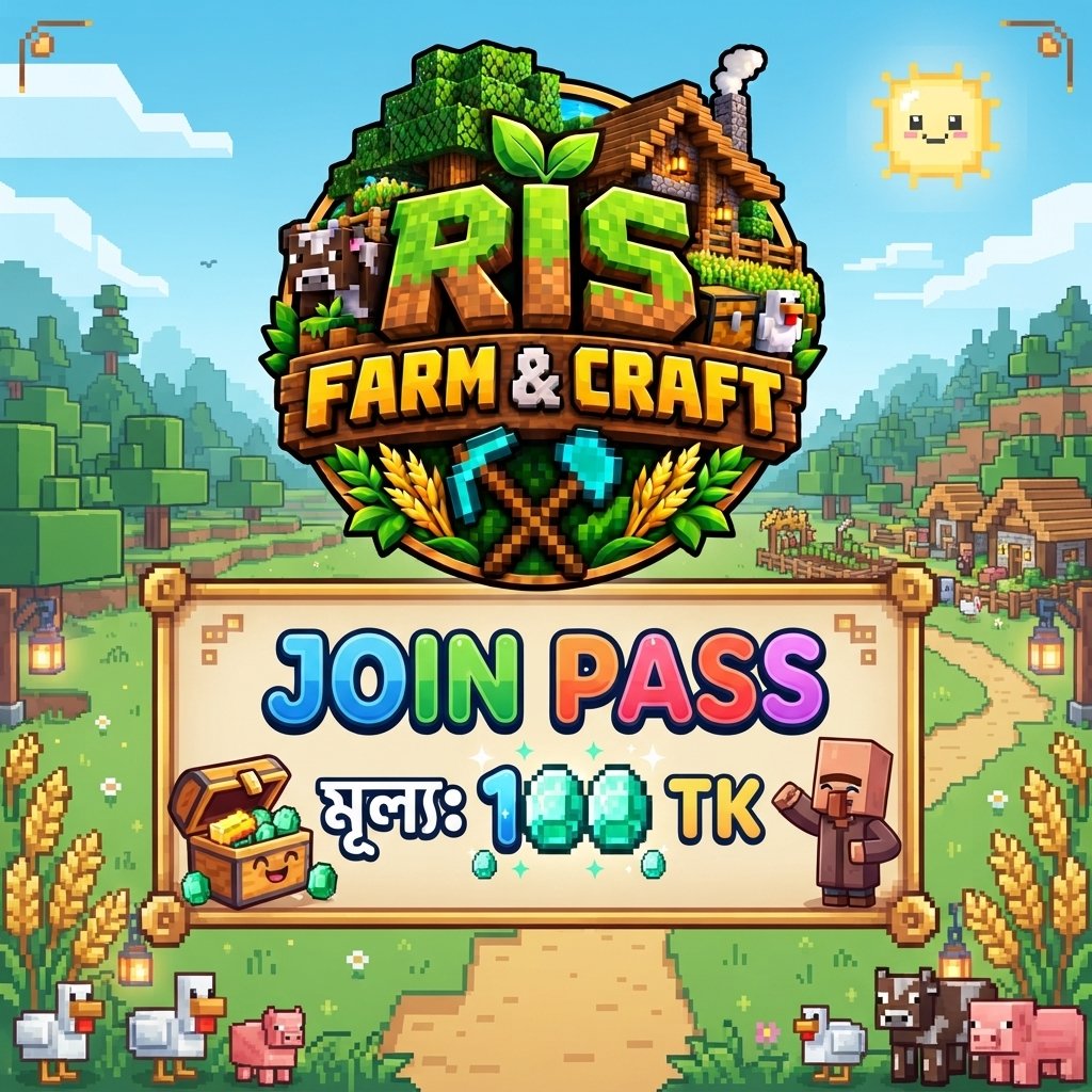 RIS Farm & Craft Join Pass